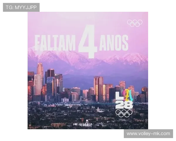 珍妮特·埃文斯点燃亚特兰大奥运圣火，传承体育精神