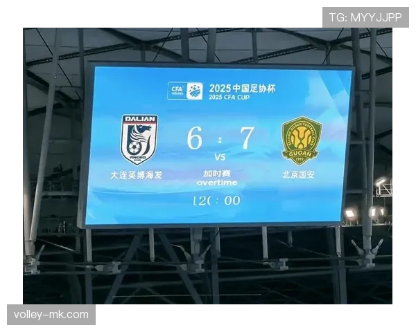 北京国安看似复苏,实则问题逐步显现,稳定性面临考验 北京国安看似复苏,实则问题逐步显现,稳定性面临考验